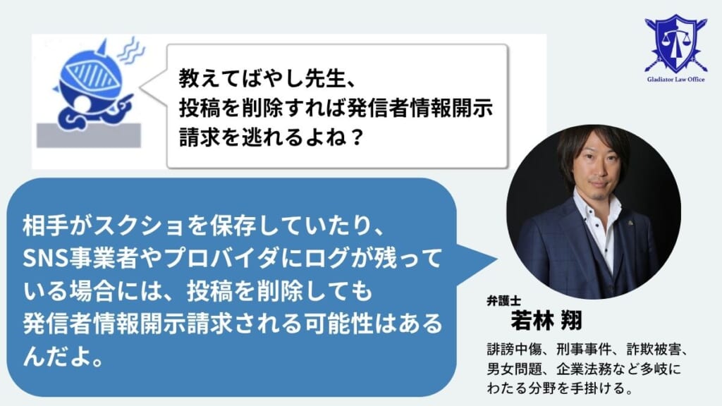 よくある質問（Q&A）