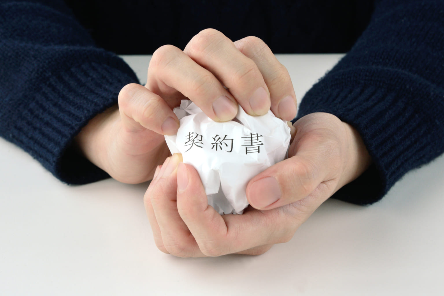 クーリングオフを受け入れない相手方に、弁護士が内容証明を送り全額返金!! 詐欺被害の返金の弁護士無料相談 グラディアトル法律事務所 クーリングオフを受け入れない相手方に、弁護士が内容証明を送り全額返金!! 詐欺被害の返金の弁護士無料相談 グラディアトル法律事務所