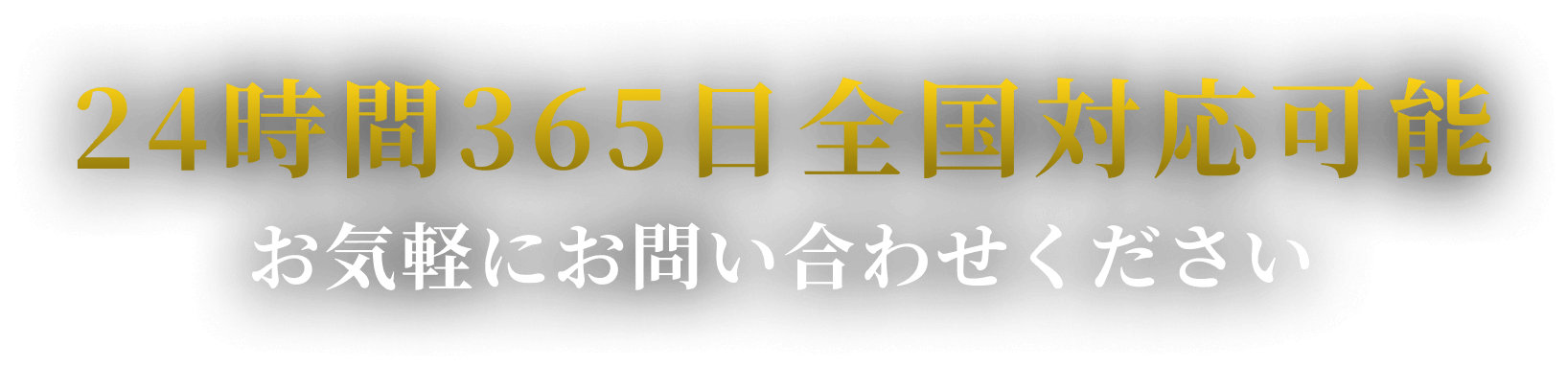 Home 1
