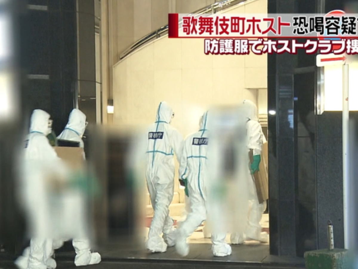 ホストが売掛金回収時の恐喝で逮捕 キャバクラ ホスト 風俗業界の顧問弁護士 ホストが売掛金回収時の恐喝で逮捕 キャバクラ ホスト 風俗業界の顧問弁護士