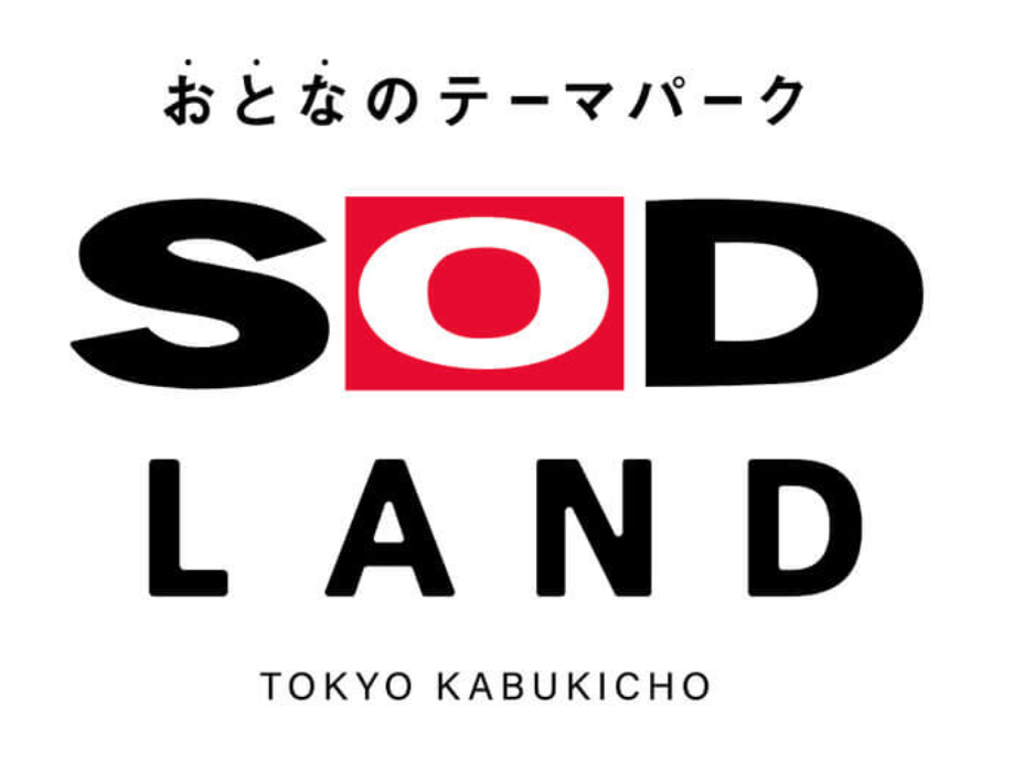 SODLAND