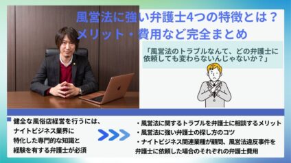 Solution Image