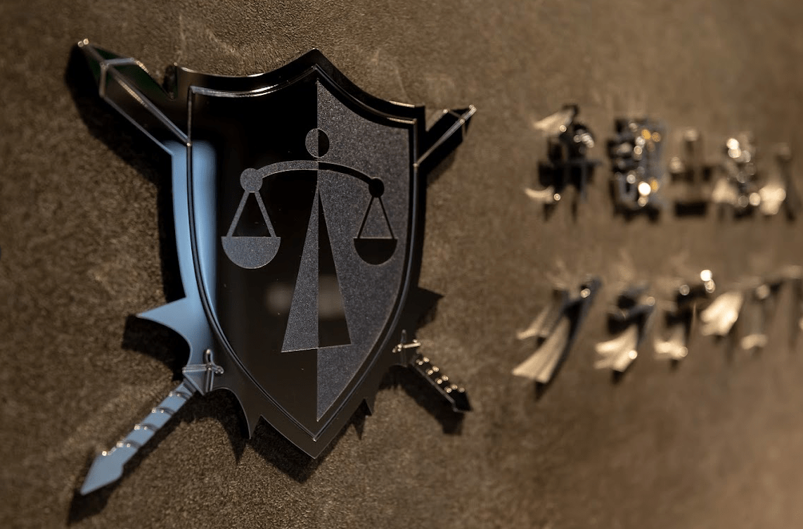 大阪グラディアトル法律事務所