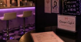 コンカフェの風営法違反の逮捕事例：弁護士が問題点と対策も解説